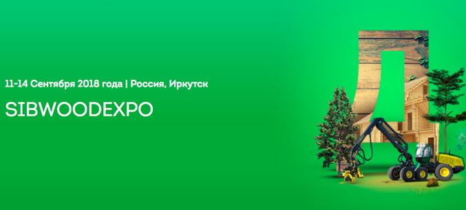 Международная выставка  SibWoodExpo пройдёт в Иркутске