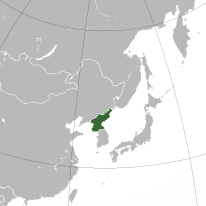 Обзор торговых отношений России и КНДР (Северной Кореи) в 2014 г.