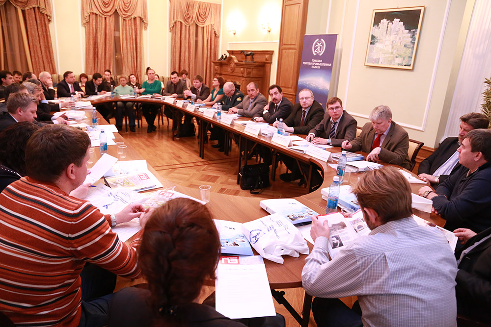 бизнес-ассамблея &laquo;Лидеры томского предпринимательства&raquo;, 11 декабря 2014 года