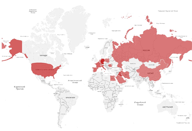 Основные страны-поставщики на рынок Турции в 2015 году.png