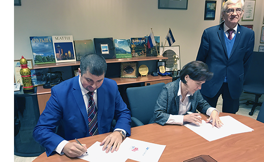 4 октября 2016 года состоялось подписание соглашения между Национальным Комитетом содействия экономическому сотрудничеству со странами Латинской Америки и Фондом поддержки внешнеэкономической деятельности Московской области.png