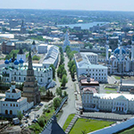Татарстан наращивает объемы экспорта в Индию