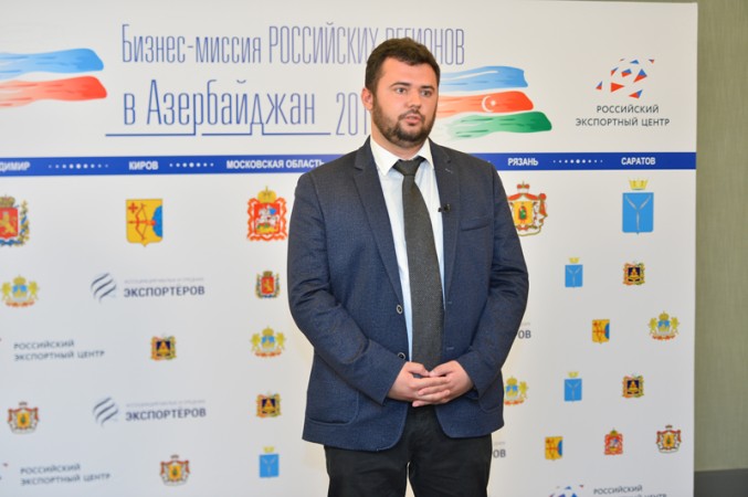 Делегация предприятий Костромской области посетила Азербайджан
