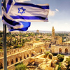 Саратовская делегация продолжает визит в Израиль