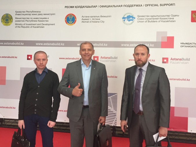 Ярославские компании представили свой потенциал в Казахстане