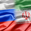 Делегация иранских компаний прибыла в Томскую область