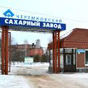 300 вагонов свекловичного жома отправили из Алтайского края в Латвию