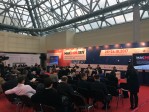 Начала работу выставка китайских машиностроительных компаний