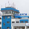 «Уральские авиалинии» запускают программу международных перелетов Калуги