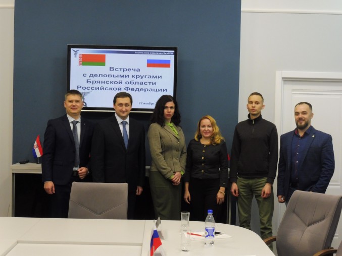 Брянские предприниматели посетили Республику Беларусь