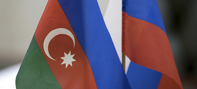 Бизнес-миссия компаний Брянской области в Азербайджан стартует конце августа