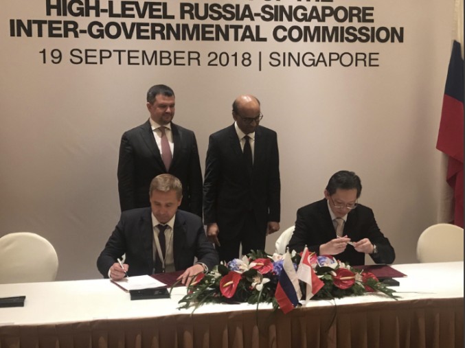Российская компания Торговый дом «РСДС» и сингапурская vCargo Cloud подписали соглашение о сотрудничестве и интеграции электронных платформ