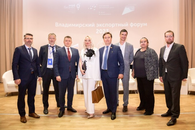 На Владимирском экспортном форуме рассказали о новых возможностях продвижения продукции за рубежом