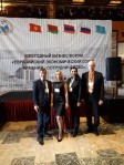 Томский бизнес расширяет деловые связи с Арменией