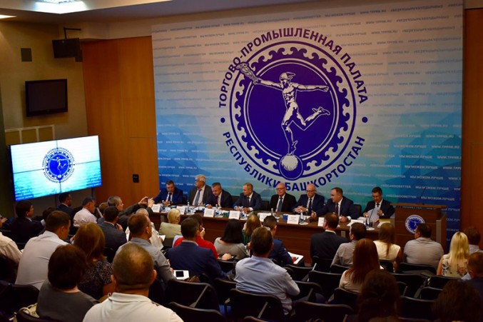 Башкортостан посетили торговые представители РФ в зарубежных странах
