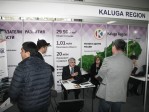 Калужские технологии презентовали в Узбекистане на выставке 