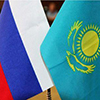 В Казахстане пройдет презентация  потенциала Пензенской области