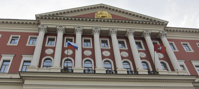 Правительство Москвы компенсирует часть расходов столичным экспортерам