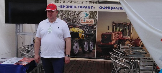 Курская агротехника представлена на выставке в Сербии 