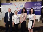 Брянская бизнес-делегация посетила Армению