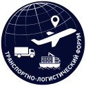 Стартовала подготовка к Межрегиональному специализированному Транспортно-Логистическому Форуму Черноземья