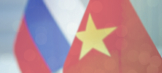 Российский экспорт во Вьетнам вырос на 43% в первом полугодии 2020 года