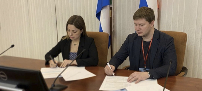 Саратовский центр поддержки экспорта и Ассоциация малых и средних экспортеров договорились о сотрудничестве