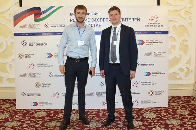 Стартовала деловая миссия российских предпринимателей в Республику Узбекистан 
