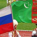  Экспорт из России в Туркменистан за первое полугодие 2014 года составил 454 млн долларов США