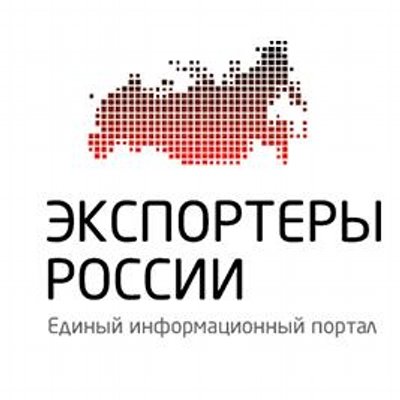 Видео презентация портала "Экспортеры России"