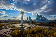  Бизнес-миссия в Казахстан 2020