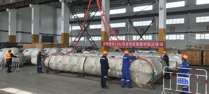 Россия поставила партию оборудования для АЭС Тяньвань в Китае