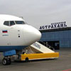 Астрахань и Тегеран вскоре свяжет авиамаршрут 