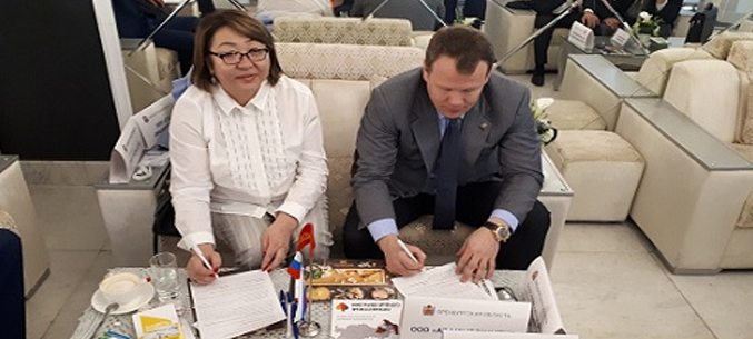 Оренбургские предприниматели заключили соглашения на $9,1 млн по итогам бизнес-миссии в Киргизию