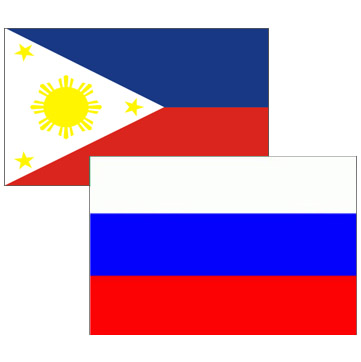 Обзор российского экспорта на Филиппины за первое полугодие 2014 года