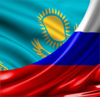 Российский экспорт в Казахстан составил 6,6 млрд долларов за первые 2 квартала 2014 года