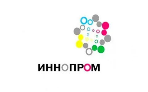 Иннопром -Екатеринбург