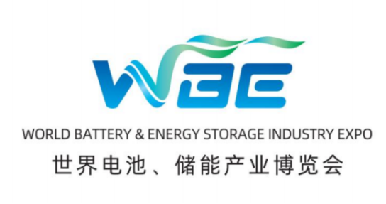 WBE 2024 - Всемирная выставка индустрии аккумуляторных батарей и накопителей энергии