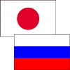 Обзор российского экспорта в Японию за три квартала 2014 года