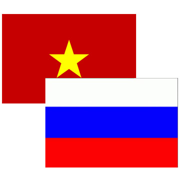 Обзор российского экспорта во Вьетнам за три квартала 2014 года