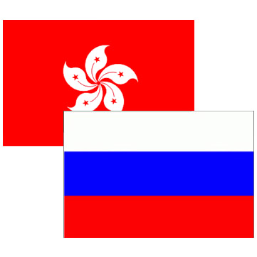 Экспорт российской продукции в Гонконг за первое полугодие 2014 года