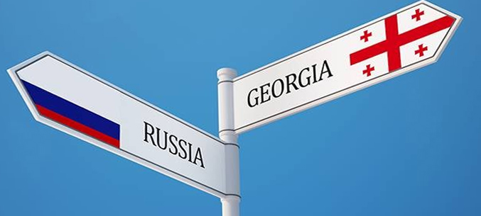 Товарооборот России и Грузии за январь-июль 2017 года