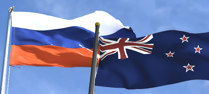 Российский экспорт в Новую Зеландию вырос в 41 раз в первом квартале 2019 года