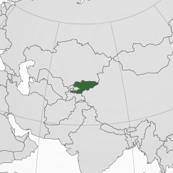Обзор торговых отношений России и Киргизии в 2014 г.