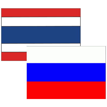 Обзор российского экспорта в Таиланд за три квартала 2014 года