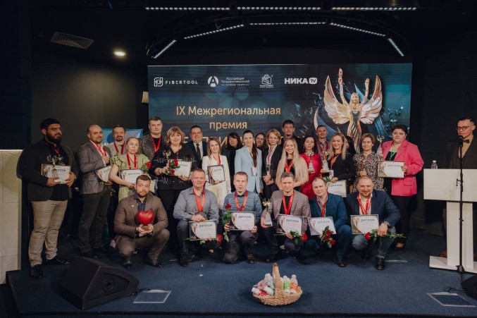 Официальные итоги ежегодной межрегиональной премии "Предприниматель года 2022"