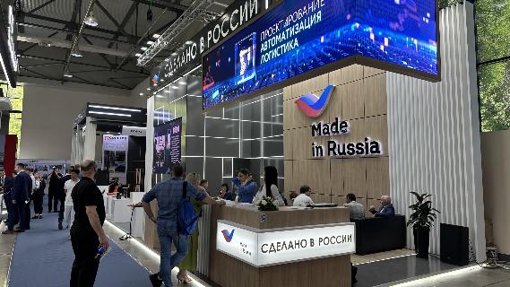 Экспозиция Made in Russia представлена на выставке «Иннопром. Центральная Азия 2023»