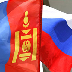 Российский экспорт в Монголию составил 730 млн долларов в первом полугодии