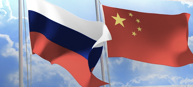 Товарооборот России Китая превысил 25 млрд долларов в 1 квартале 2020 года