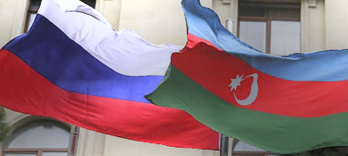 Товарооборот России и Азербайджана вырос на 2% в 1 квартале 2020 года
